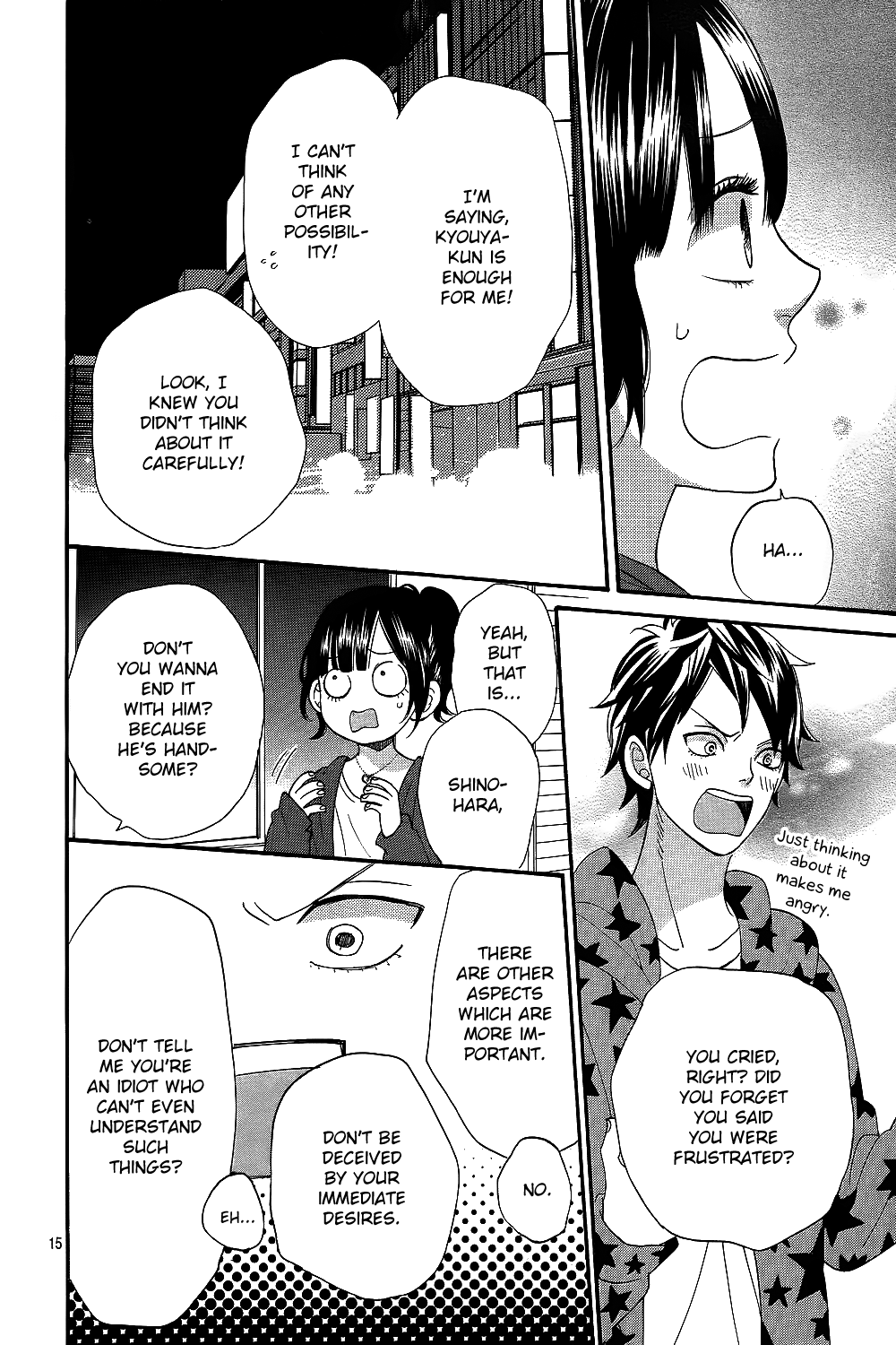 Read Wolf Girl and Black Prince Manga Online