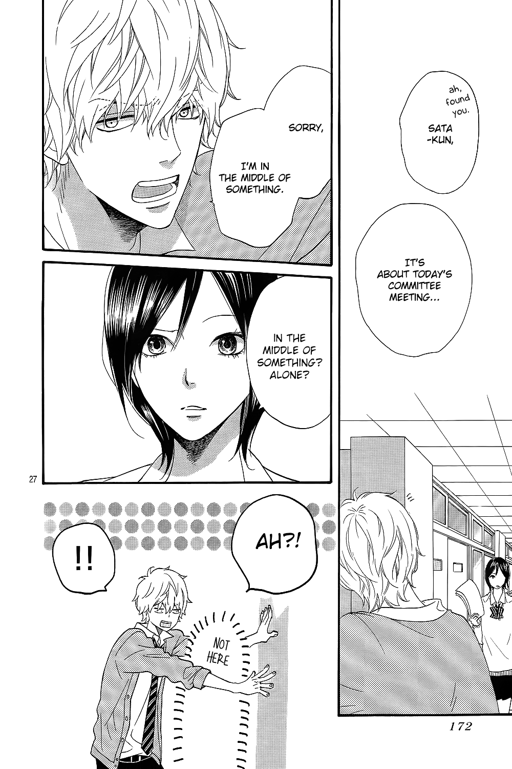 Read Wolf Girl and Black Prince Manga Online