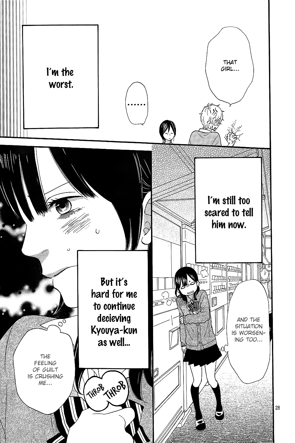 Read Wolf Girl and Black Prince Manga Online