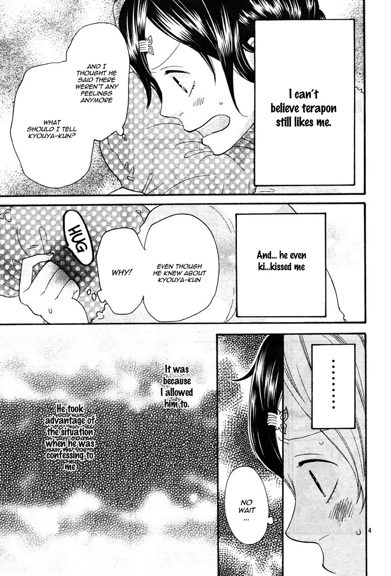 Read Wolf Girl and Black Prince Manga Online