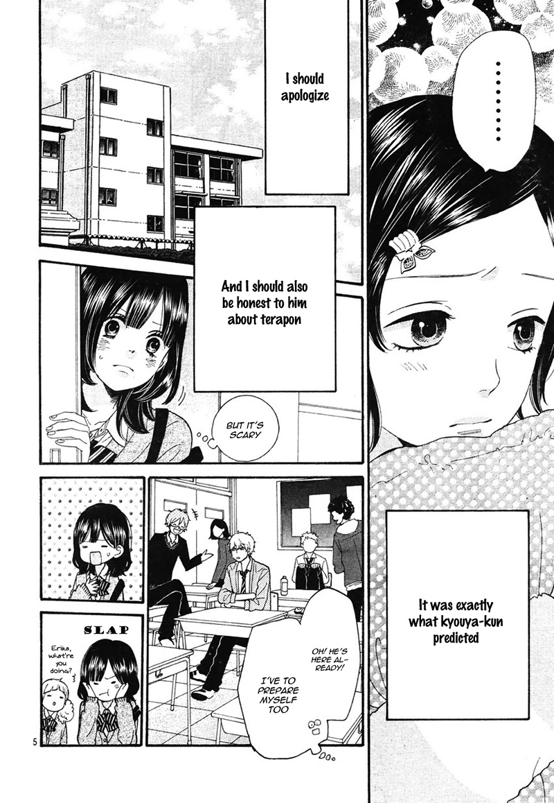 Read Wolf Girl and Black Prince Manga Online