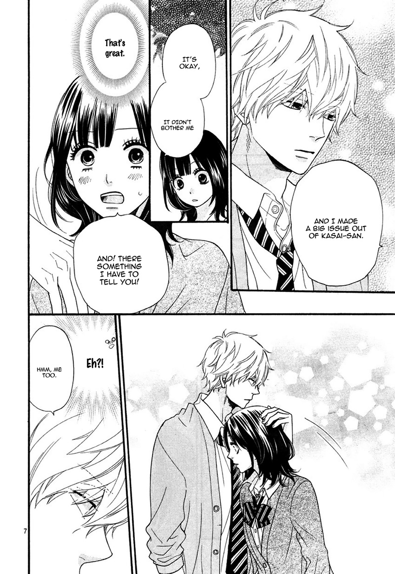 Read Wolf Girl and Black Prince Manga Online