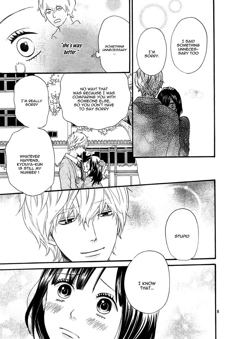 Read Wolf Girl and Black Prince Manga Online