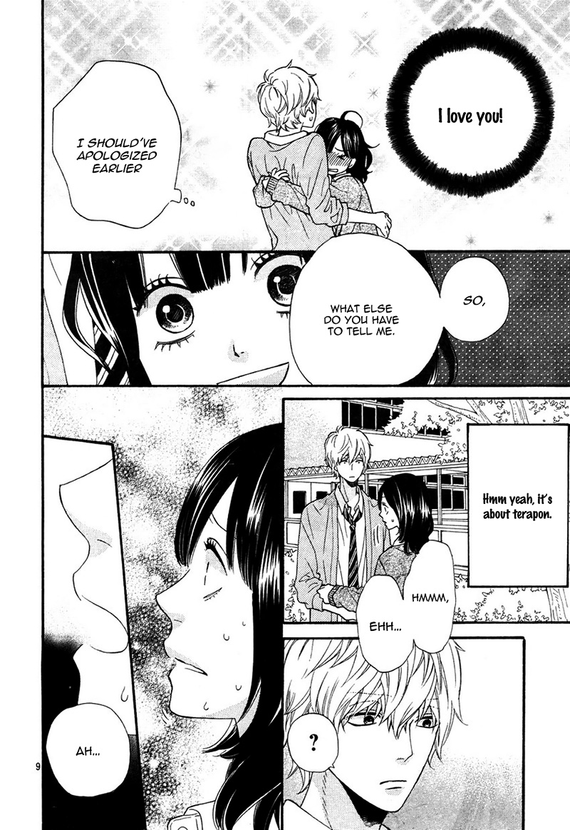 Read Wolf Girl and Black Prince Manga Online