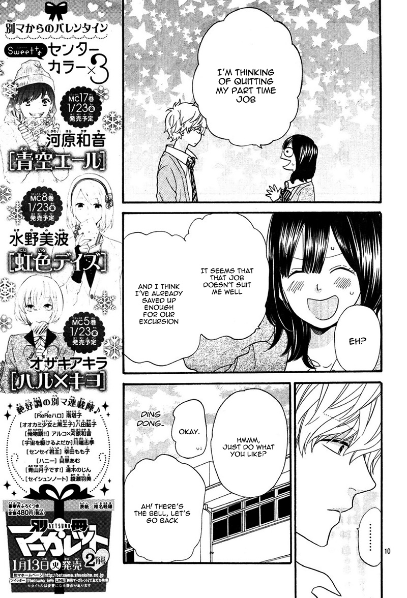 Read Wolf Girl and Black Prince Manga Online