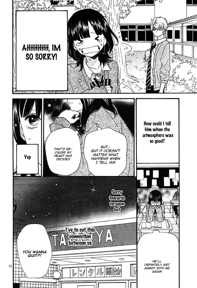 Read Wolf Girl and Black Prince Manga Online