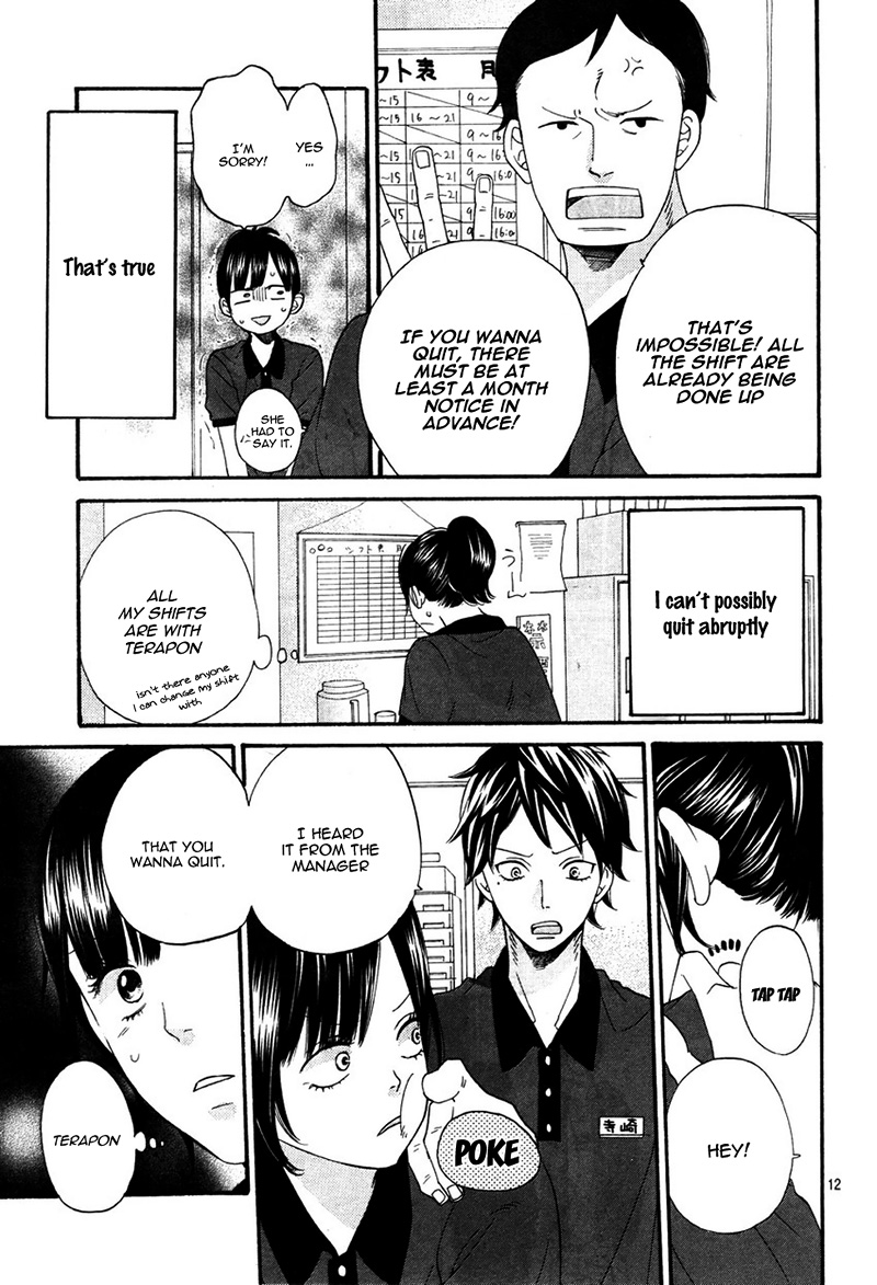 Read Wolf Girl and Black Prince Manga Online