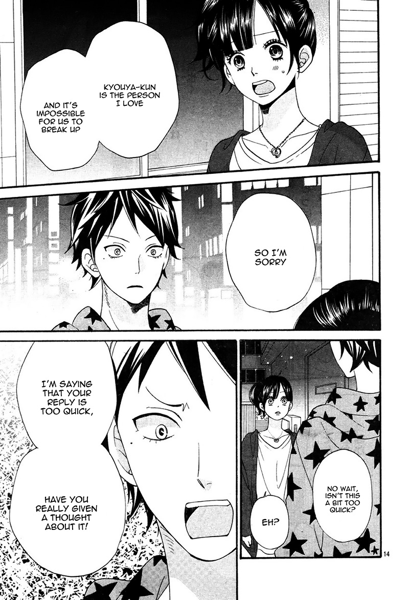 Read Wolf Girl and Black Prince Manga Online