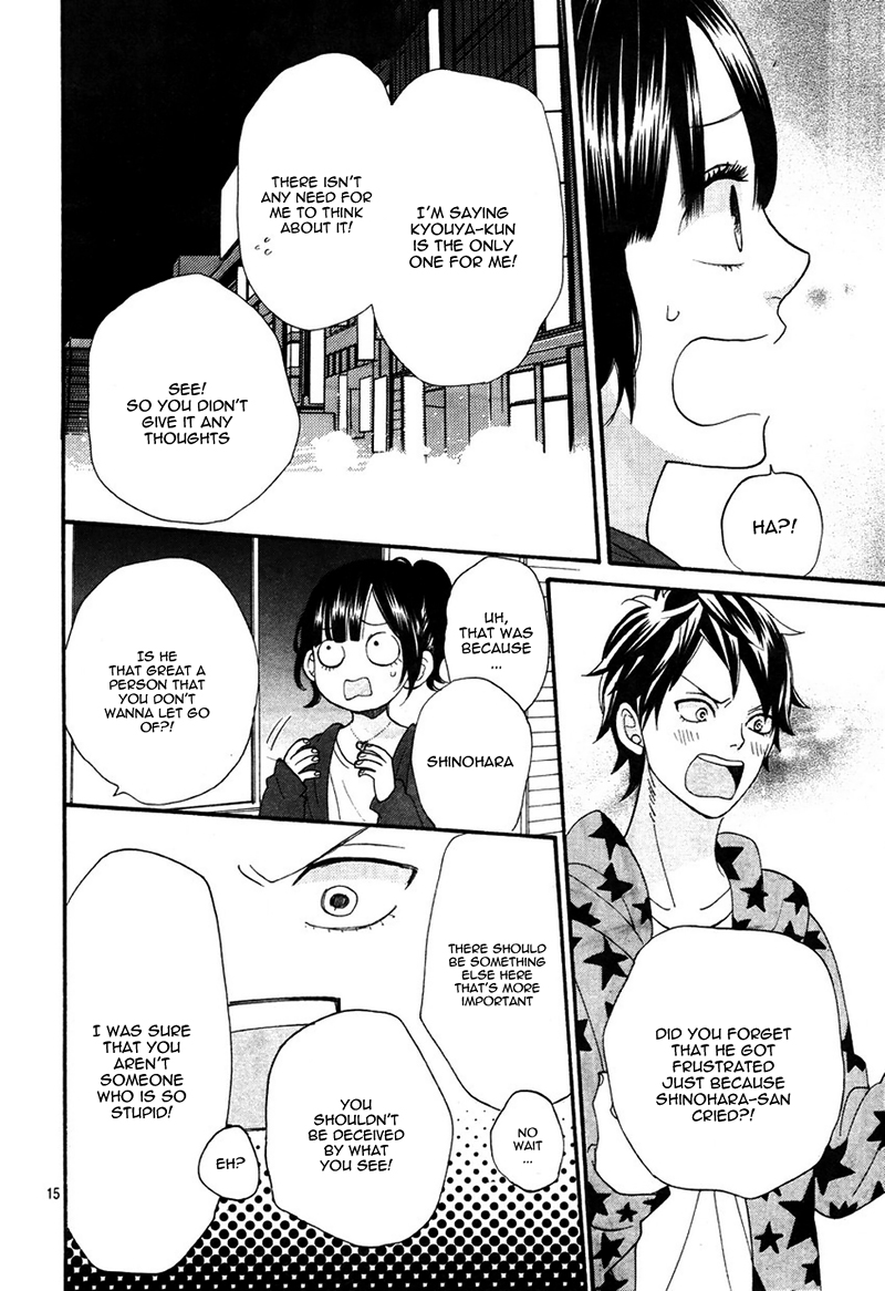 Read Wolf Girl and Black Prince Manga Online