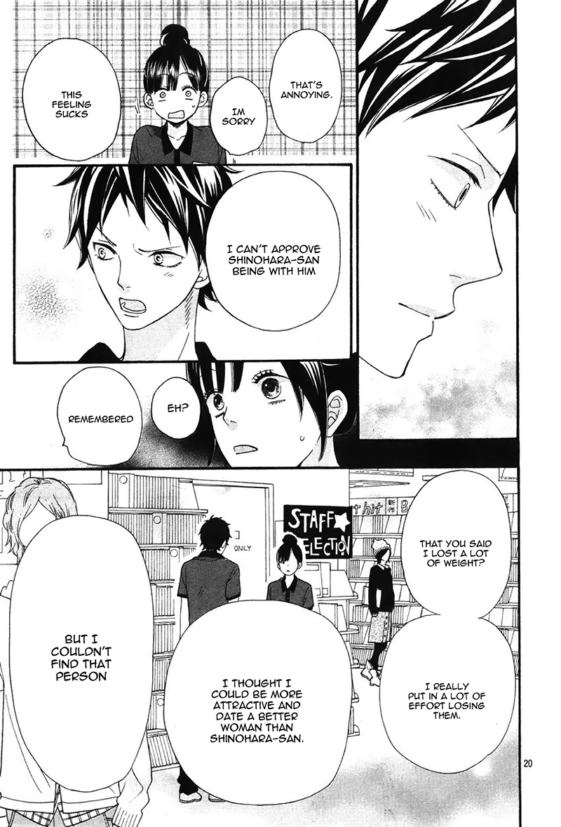 Read Wolf Girl and Black Prince Manga Online