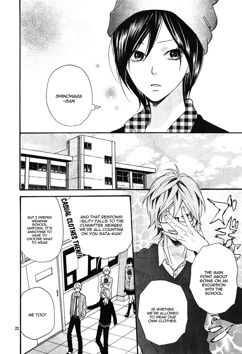 Read Wolf Girl and Black Prince Manga Online