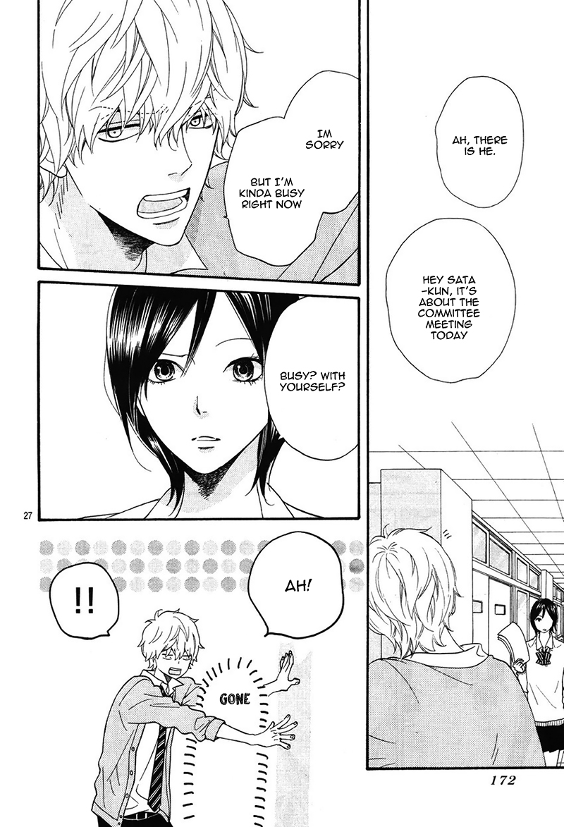 Read Wolf Girl and Black Prince Manga Online