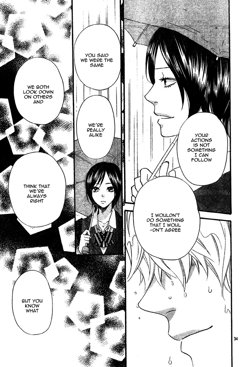 Read Wolf Girl and Black Prince Manga Online