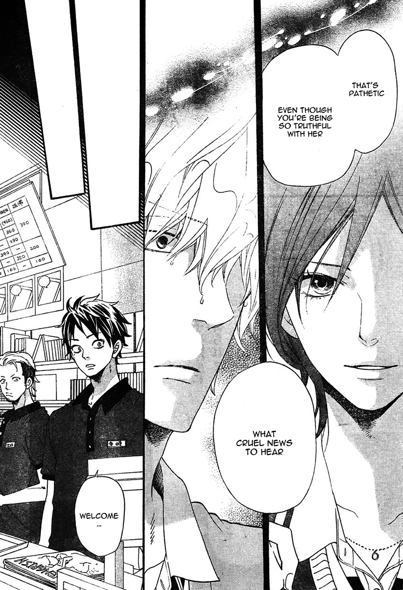 Read Wolf Girl and Black Prince Manga Online