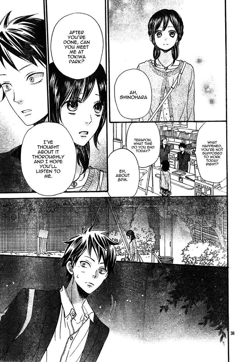 Read Wolf Girl and Black Prince Manga Online