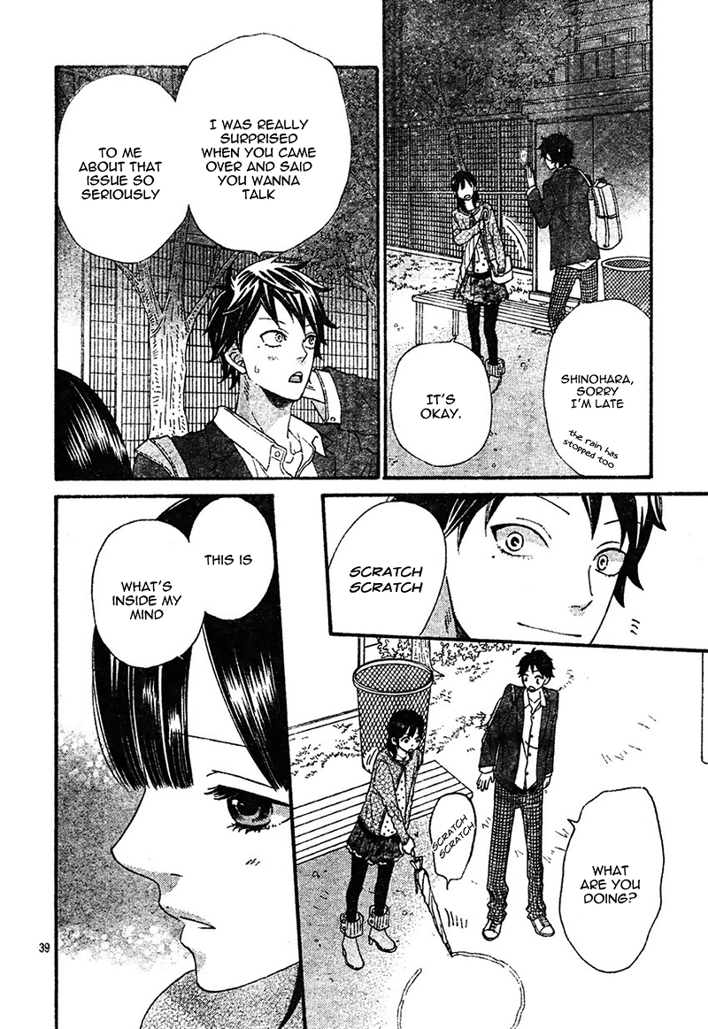 Read Wolf Girl and Black Prince Manga Online