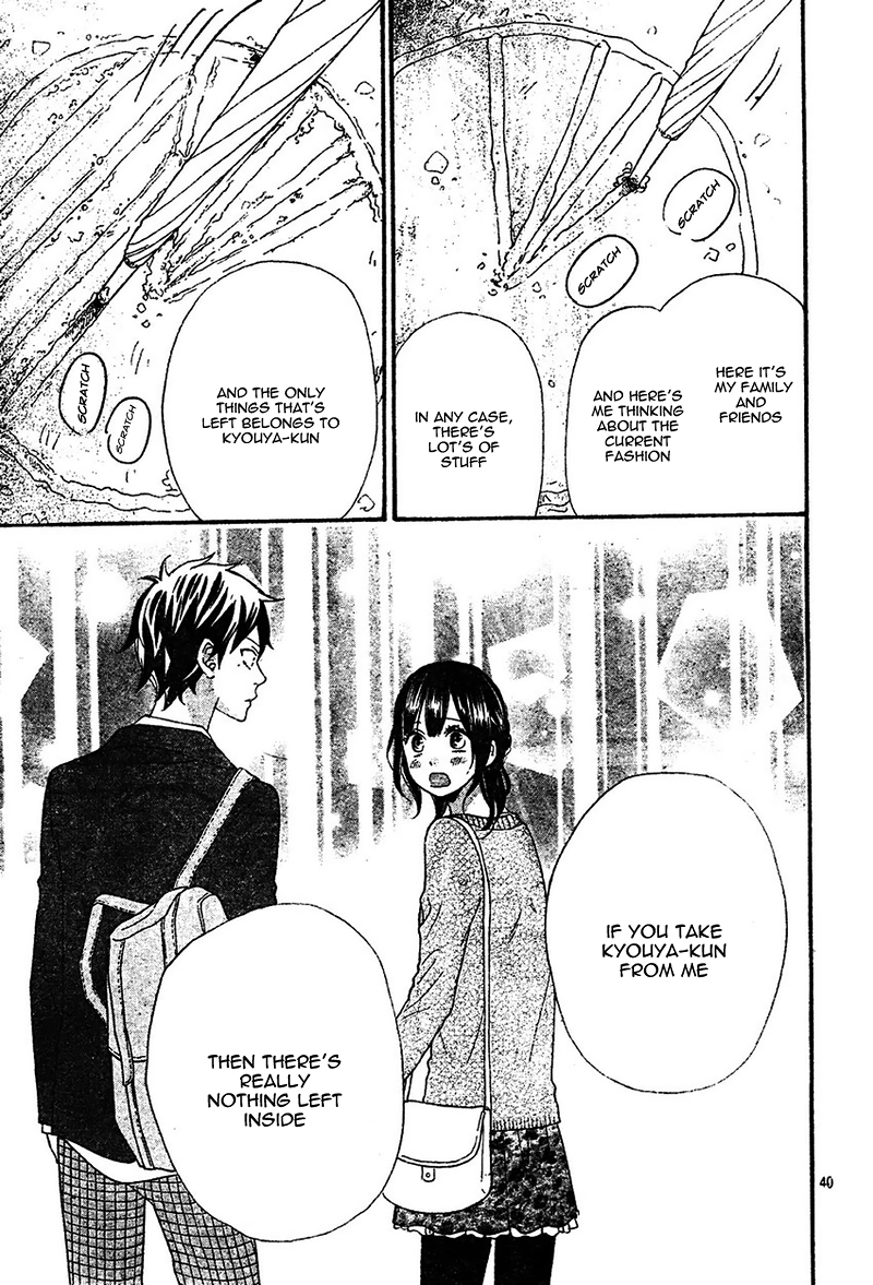 Read Wolf Girl and Black Prince Manga Online