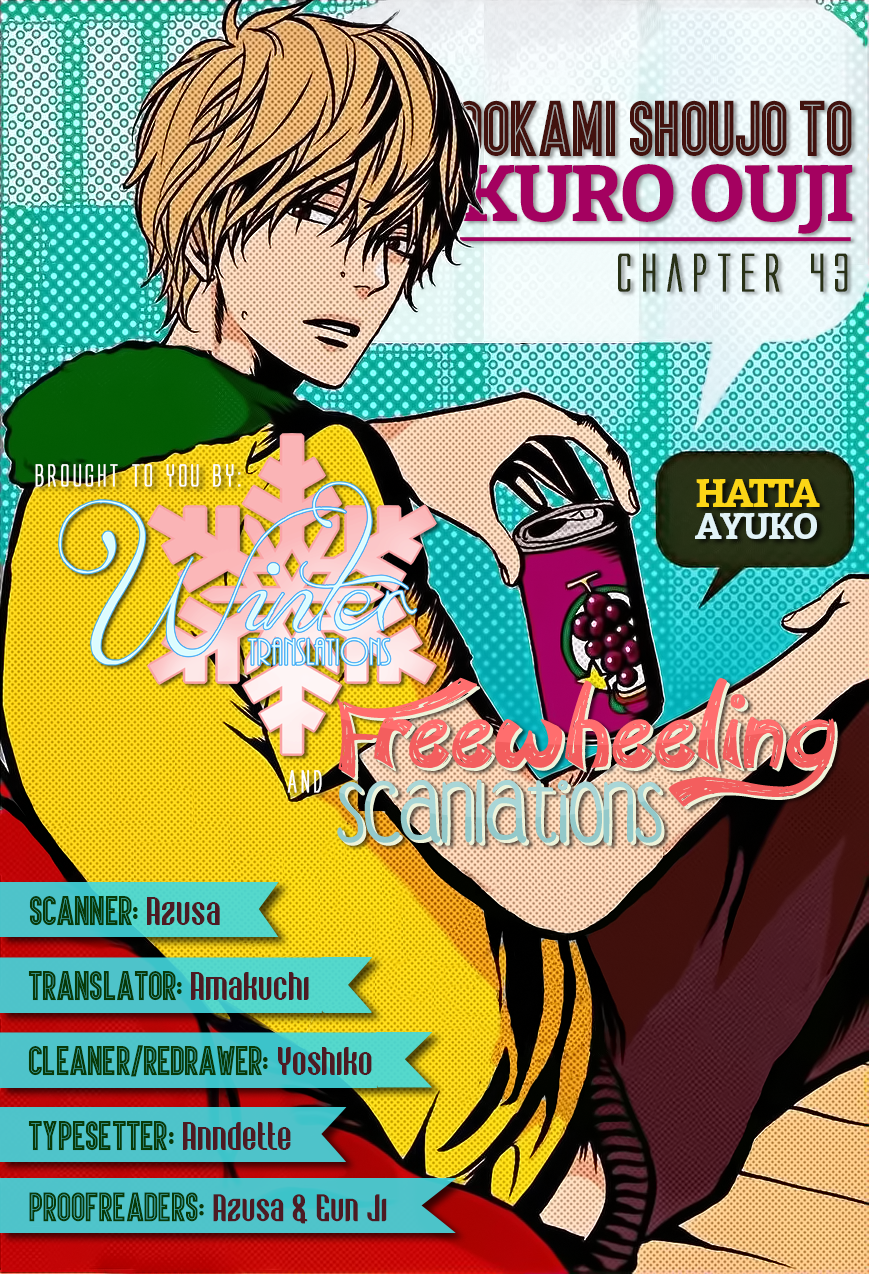 Read Wolf Girl and Black Prince Manga Online