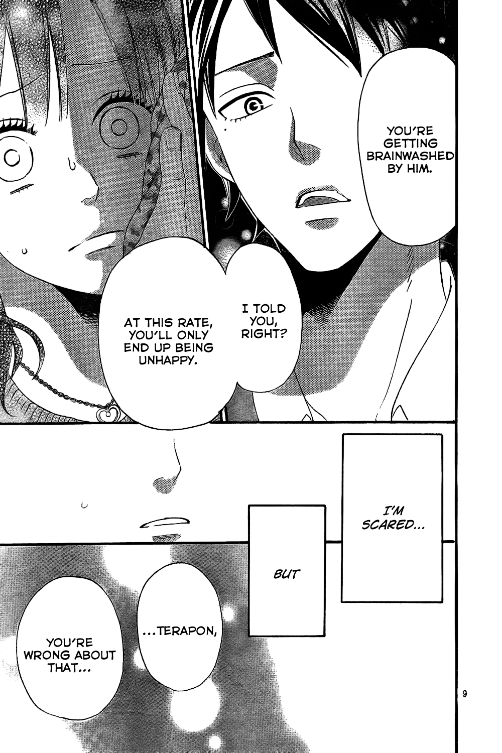 Read Wolf Girl and Black Prince Manga Online