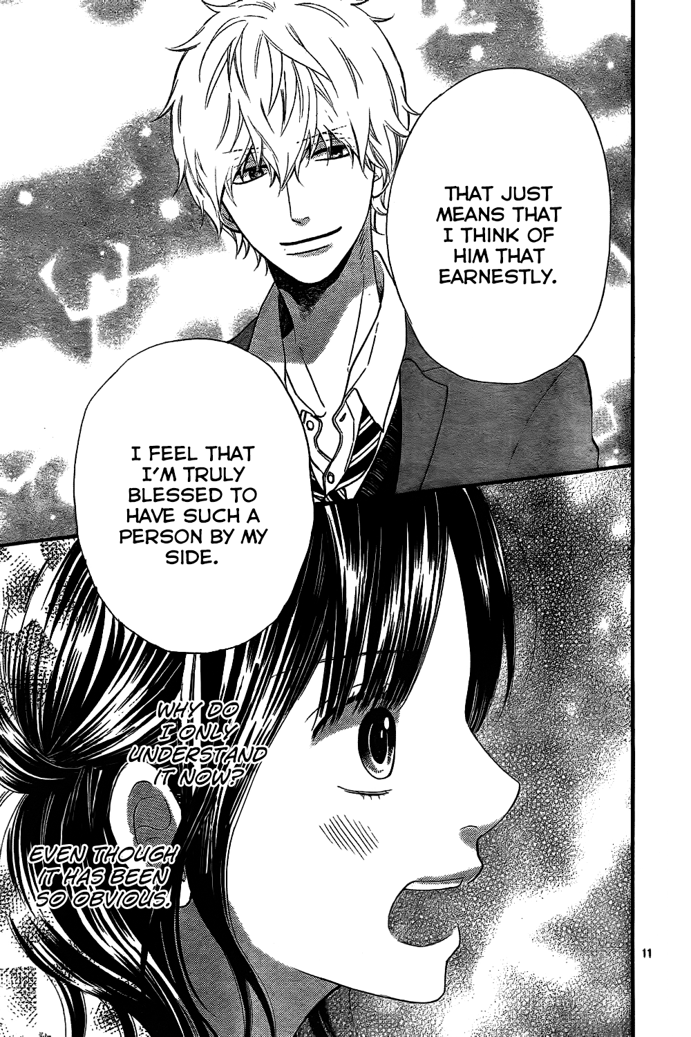 Read Wolf Girl and Black Prince Manga Online