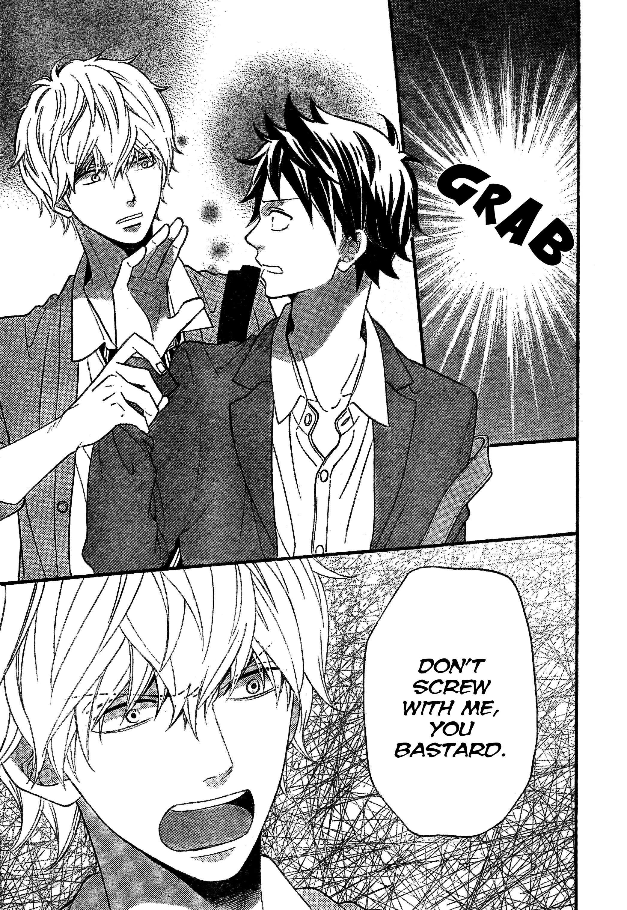 Read Wolf Girl and Black Prince Manga Online