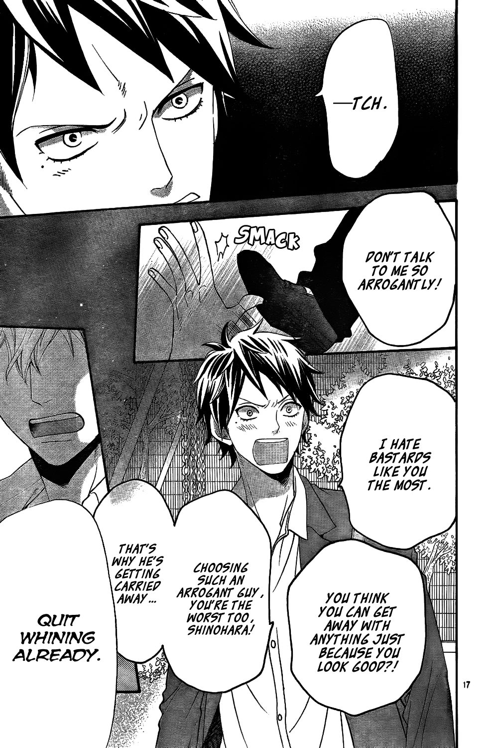 Read Wolf Girl and Black Prince Manga Online