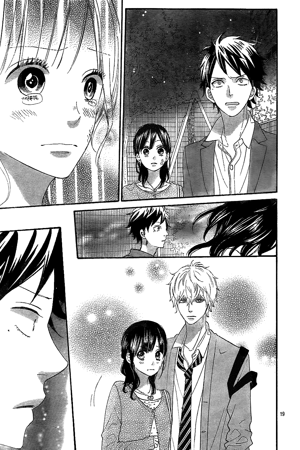 Read Wolf Girl and Black Prince Manga Online