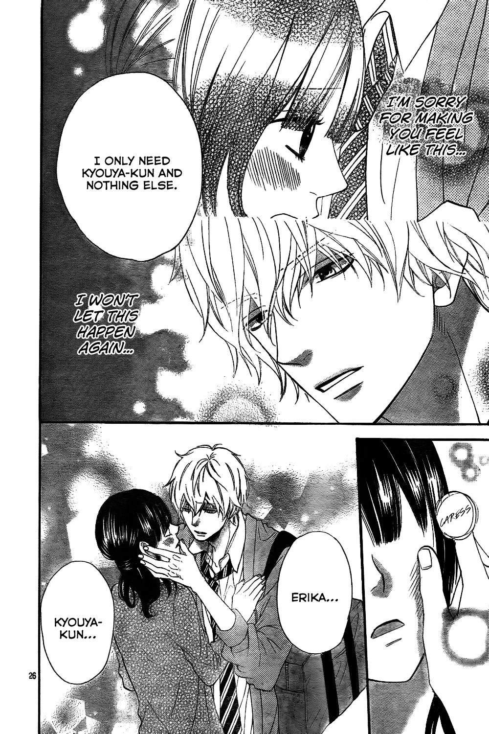 Read Wolf Girl and Black Prince Manga Online