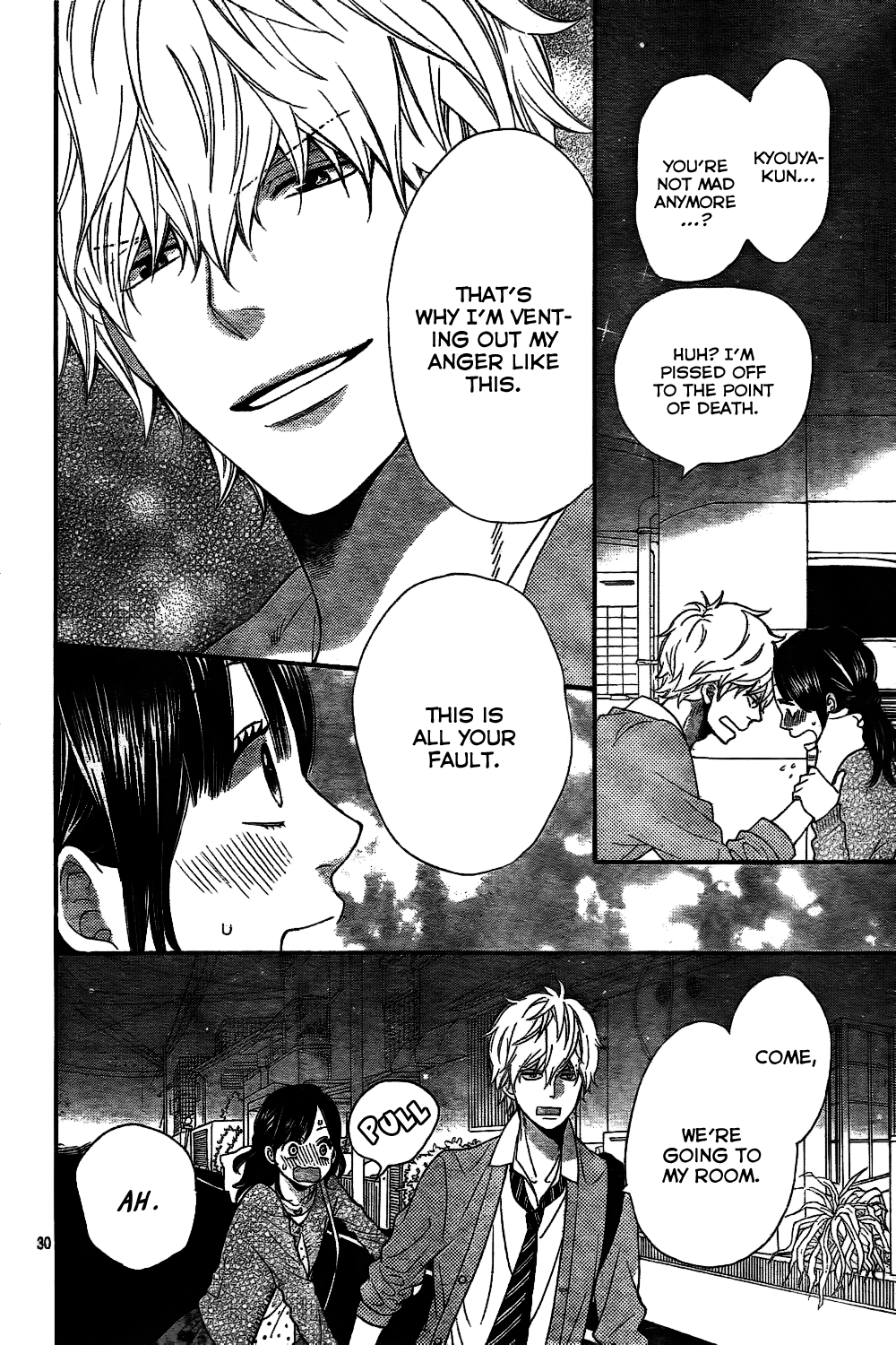 Read Wolf Girl and Black Prince Manga Online