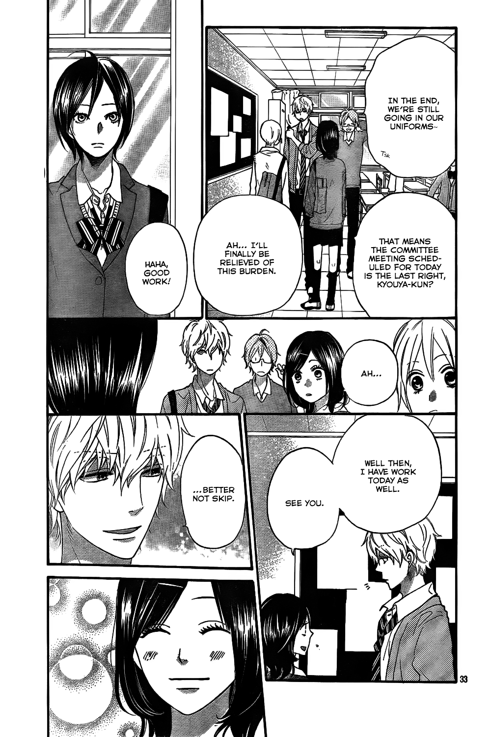 Read Wolf Girl and Black Prince Manga Online