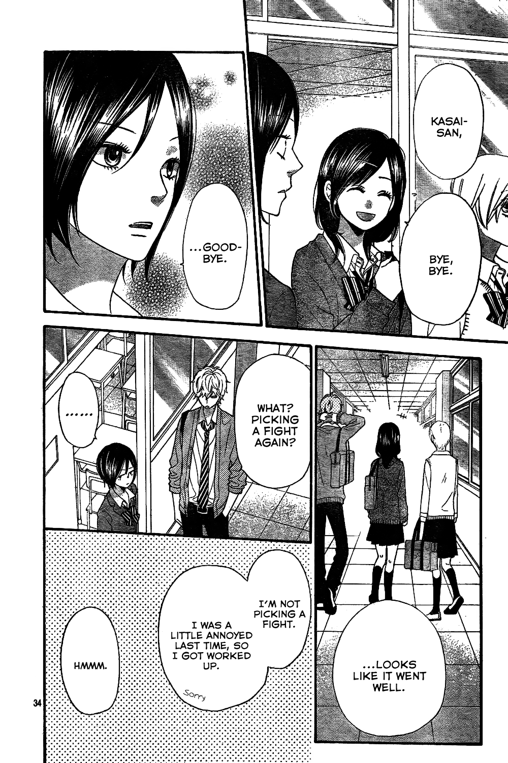 Read Wolf Girl and Black Prince Manga Online