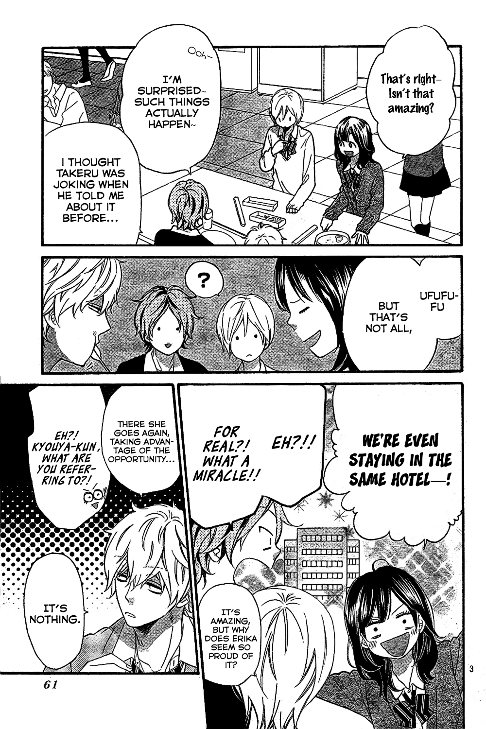 Read Wolf Girl and Black Prince Manga Online