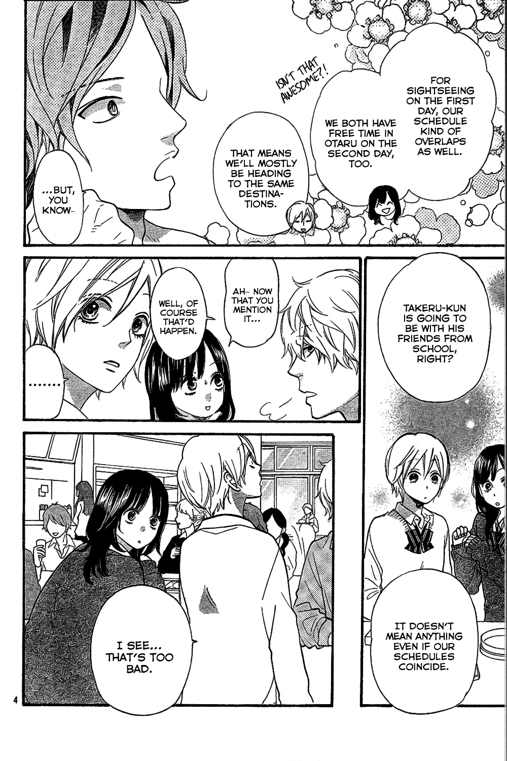 Read Wolf Girl and Black Prince Manga Online