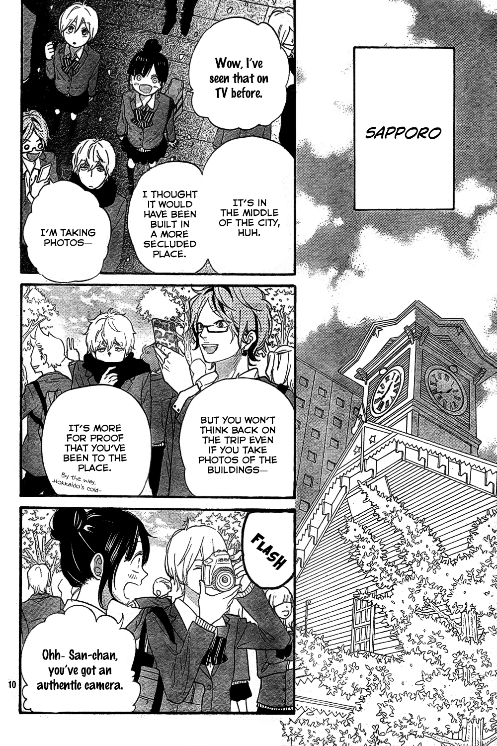 Read Wolf Girl and Black Prince Manga Online