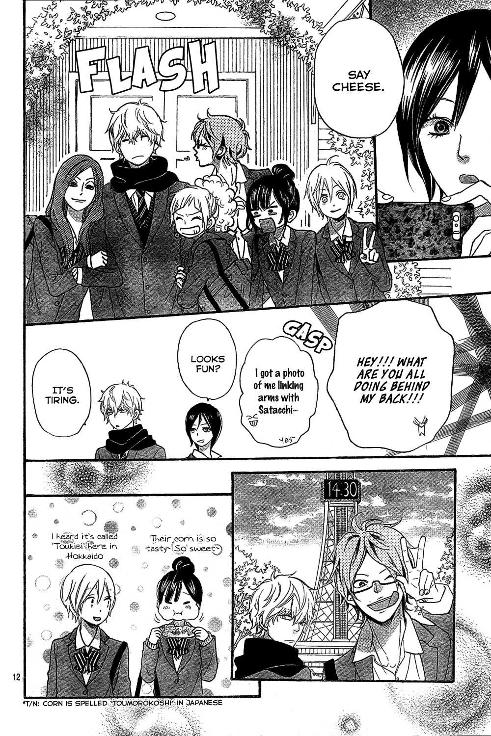 Read Wolf Girl and Black Prince Manga Online