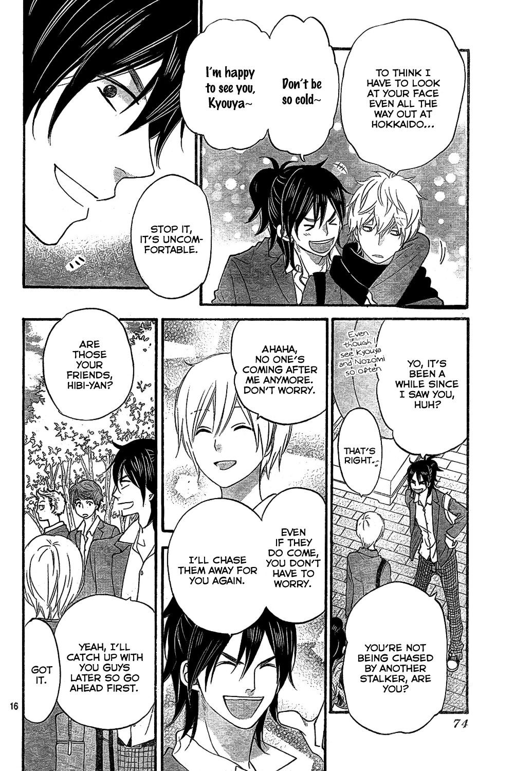 Read Wolf Girl and Black Prince Manga Online