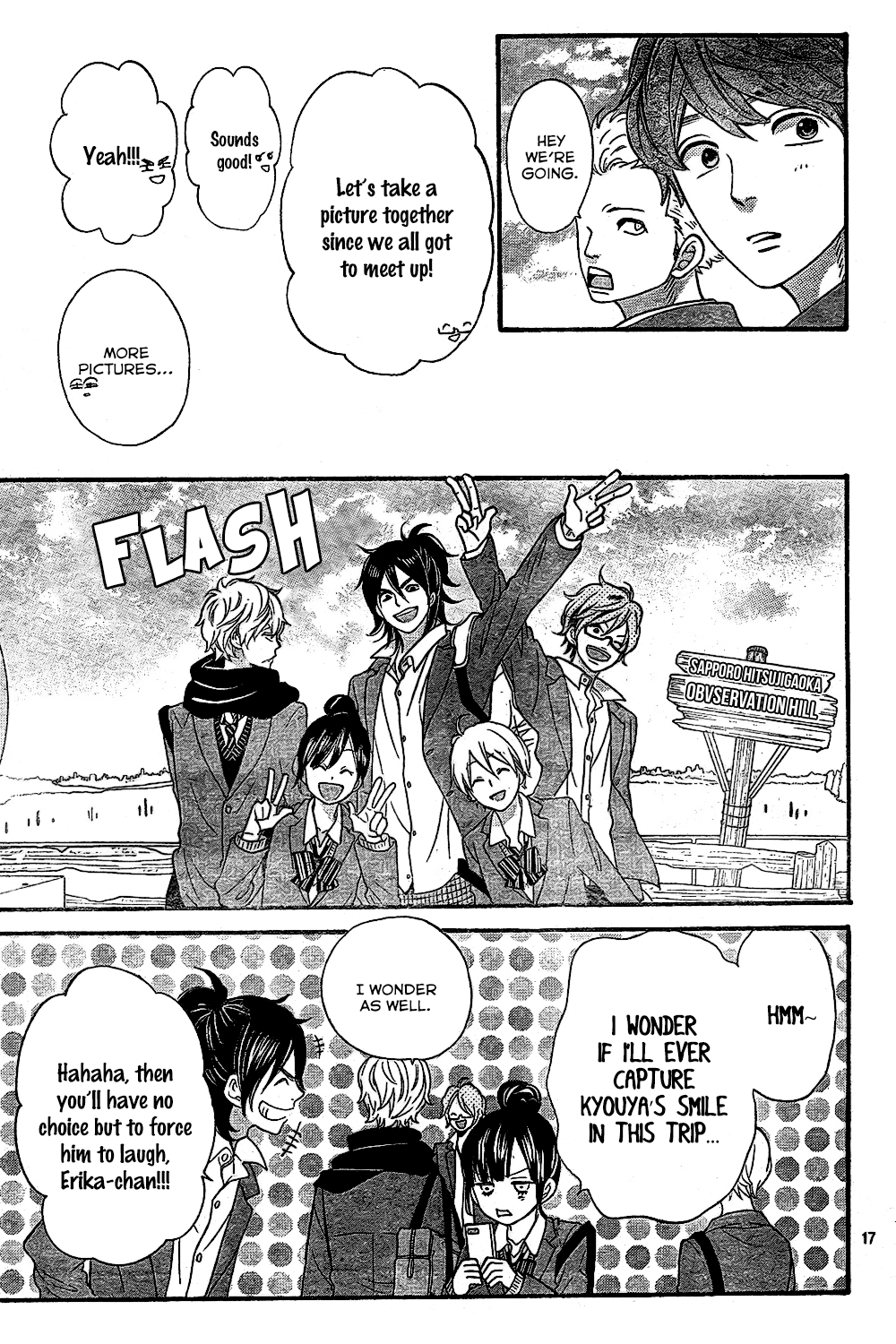 Read Wolf Girl and Black Prince Manga Online