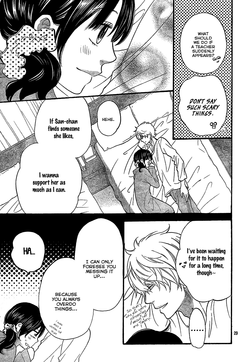 Read Wolf Girl and Black Prince Manga Online