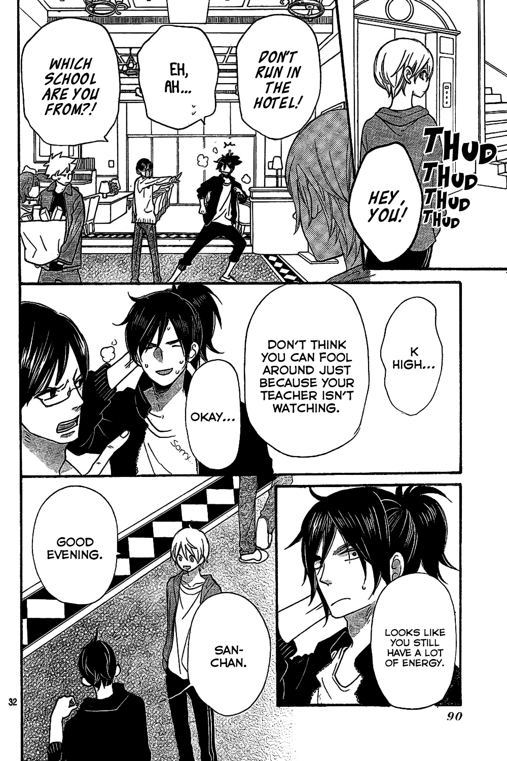 Read Wolf Girl and Black Prince Manga Online