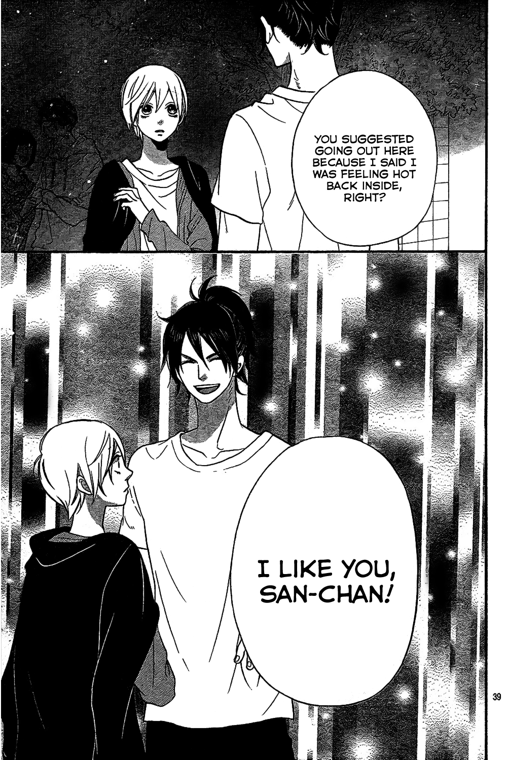 Read Wolf Girl and Black Prince Manga Online