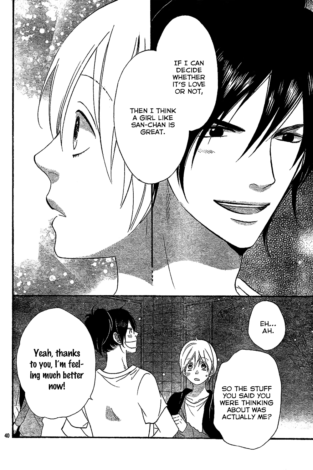 Read Wolf Girl and Black Prince Manga Online