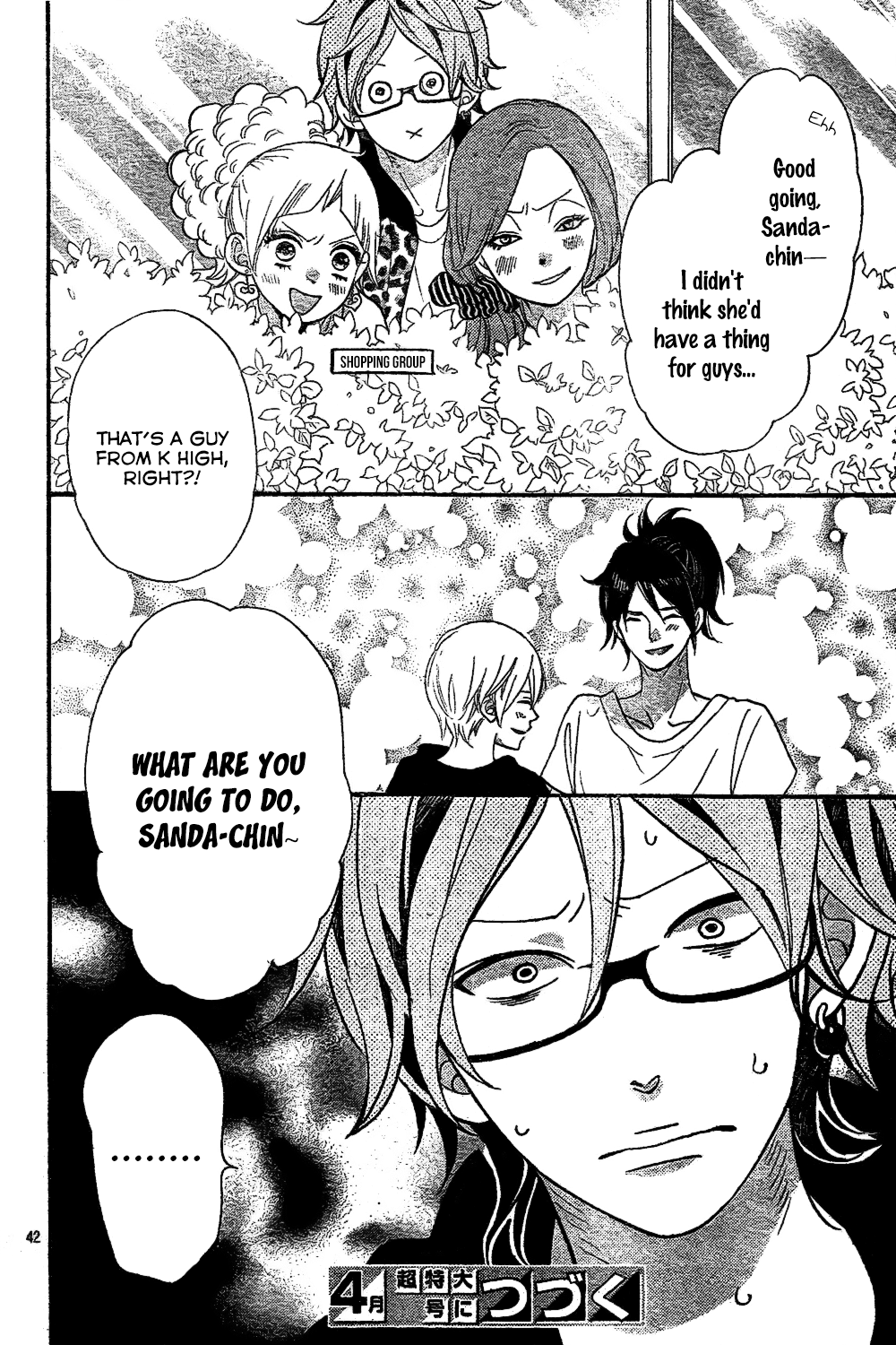 Read Wolf Girl and Black Prince Manga Online