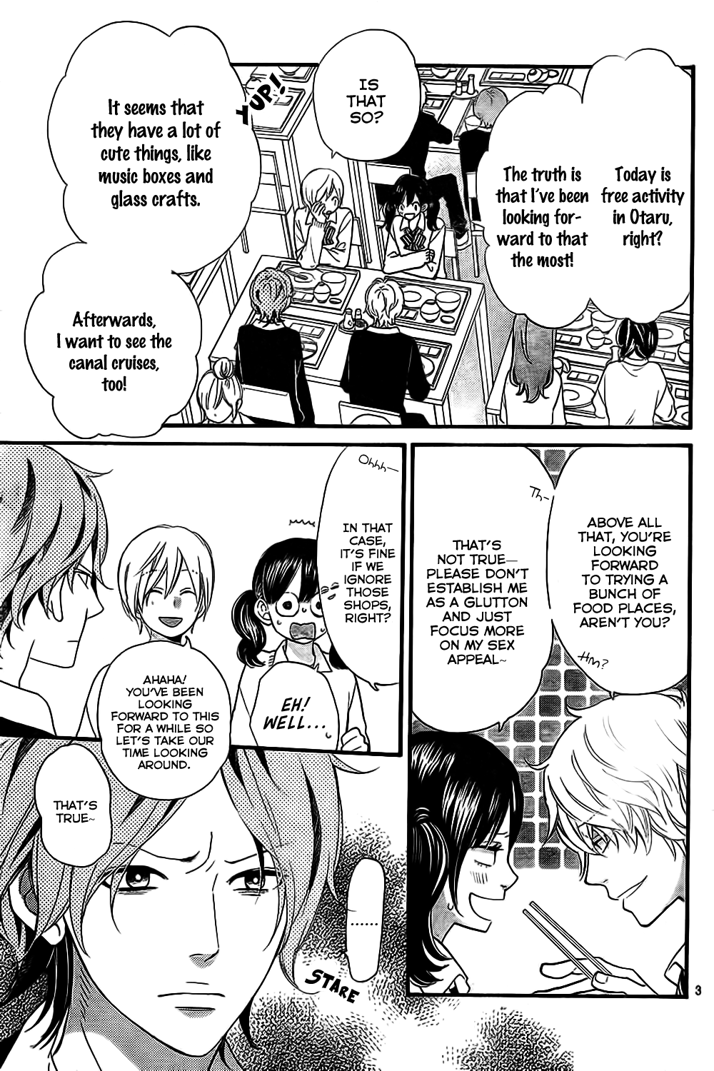 Read Wolf Girl and Black Prince Manga Online