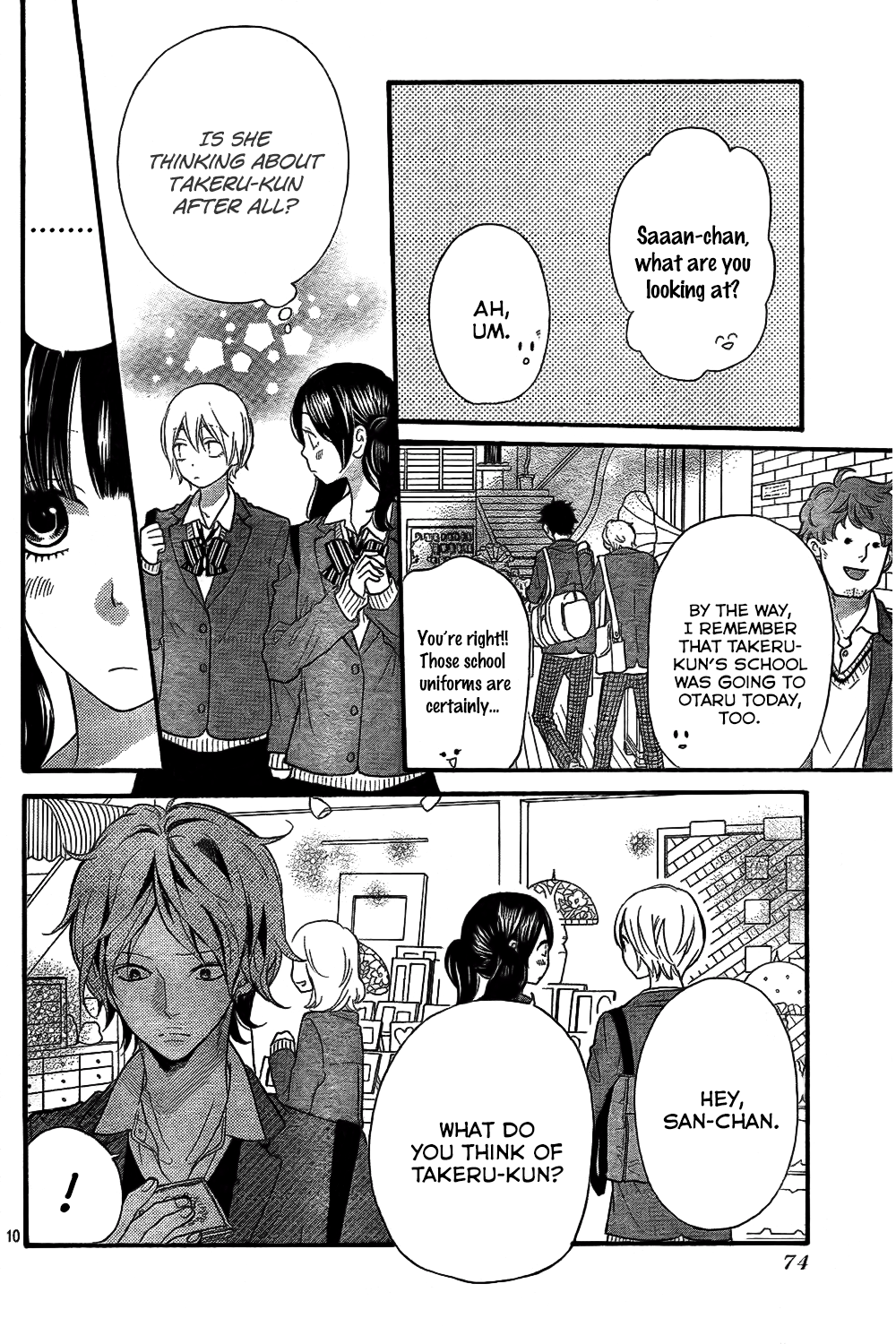 Read Wolf Girl and Black Prince Manga Online