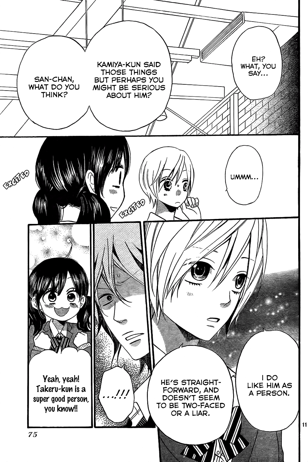 Read Wolf Girl and Black Prince Manga Online