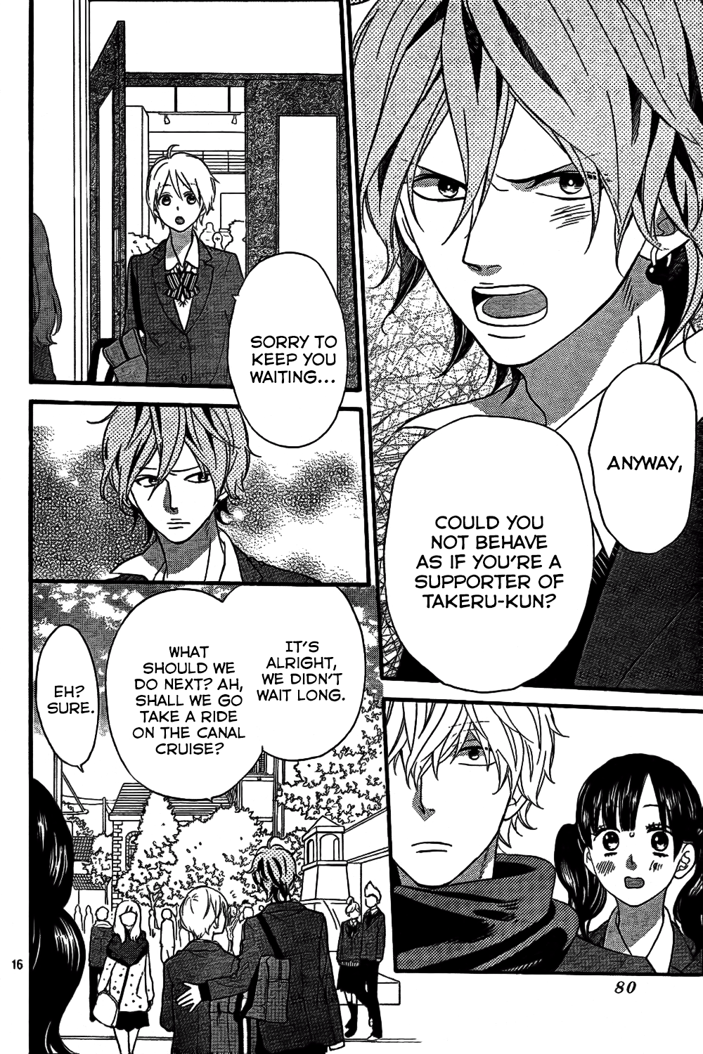 Read Wolf Girl and Black Prince Manga Online