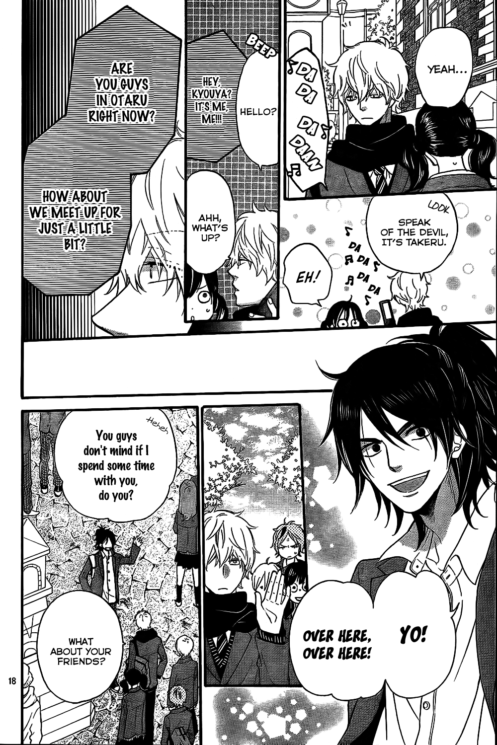 Read Wolf Girl and Black Prince Manga Online