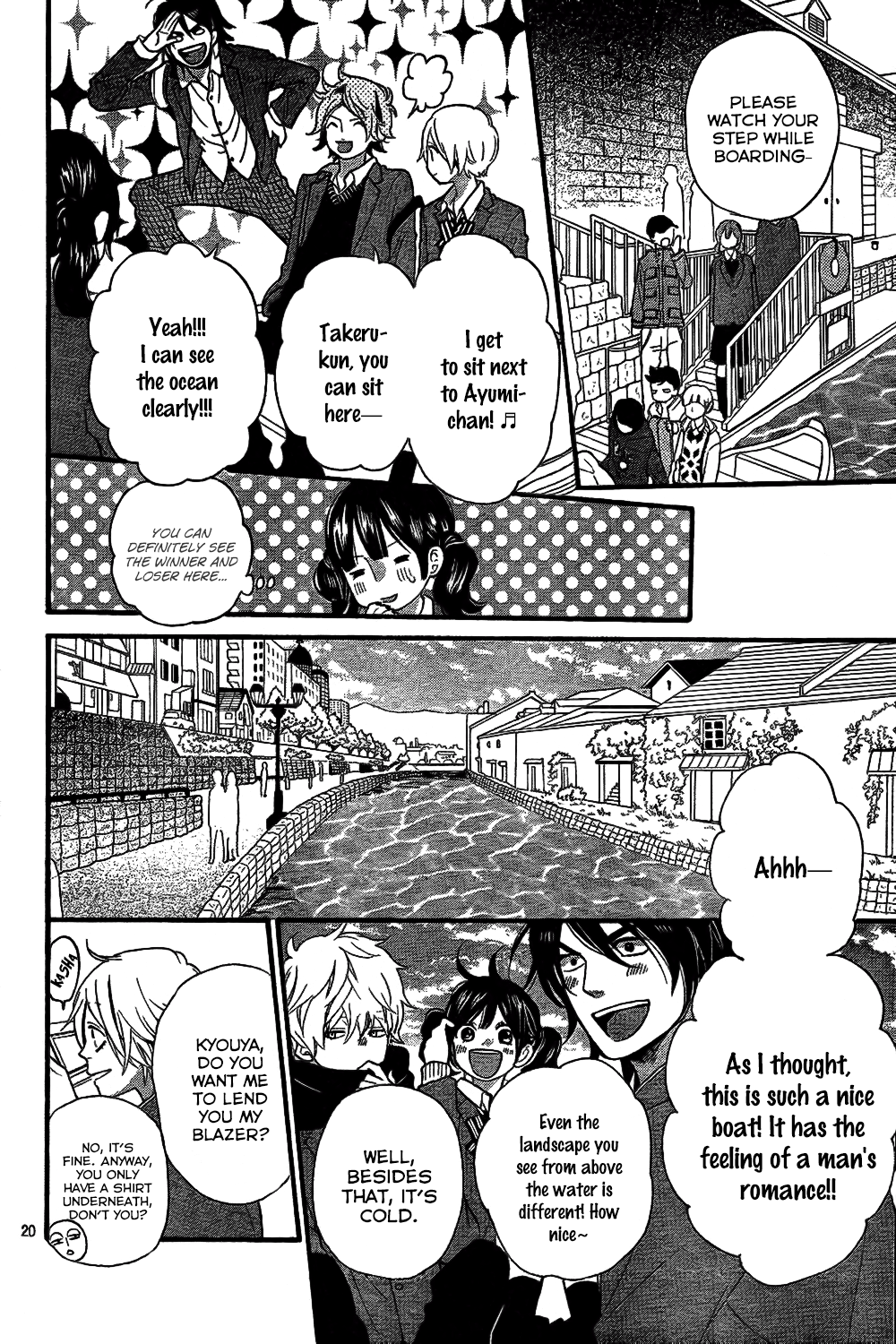 Read Wolf Girl and Black Prince Manga Online