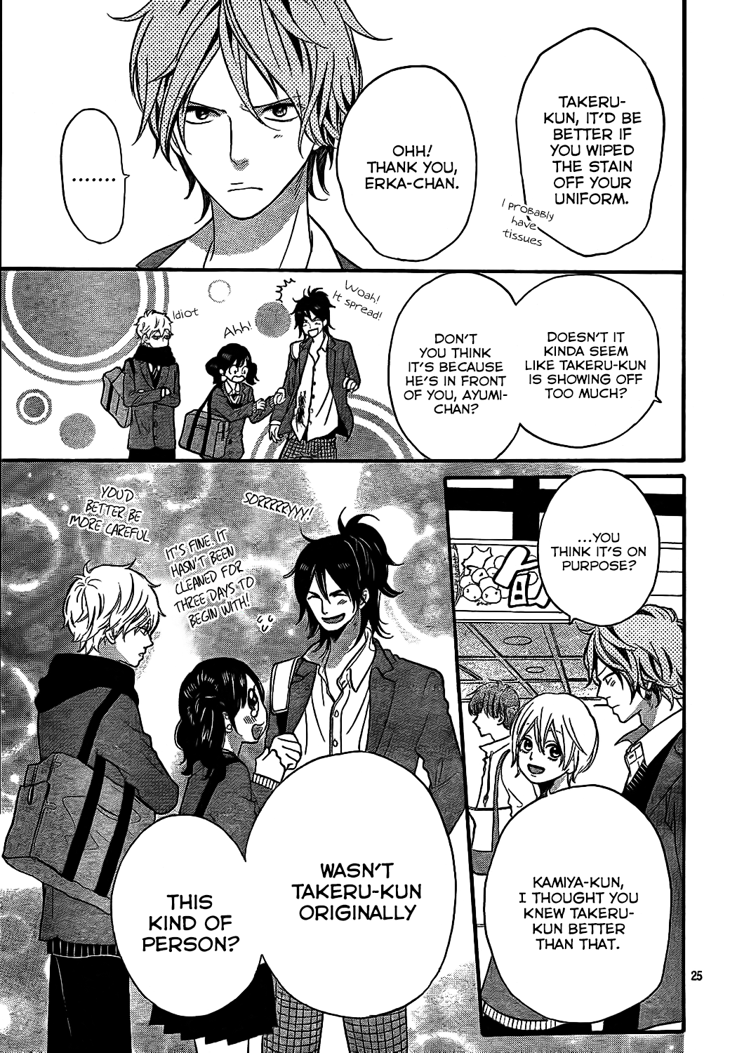 Read Wolf Girl and Black Prince Manga Online