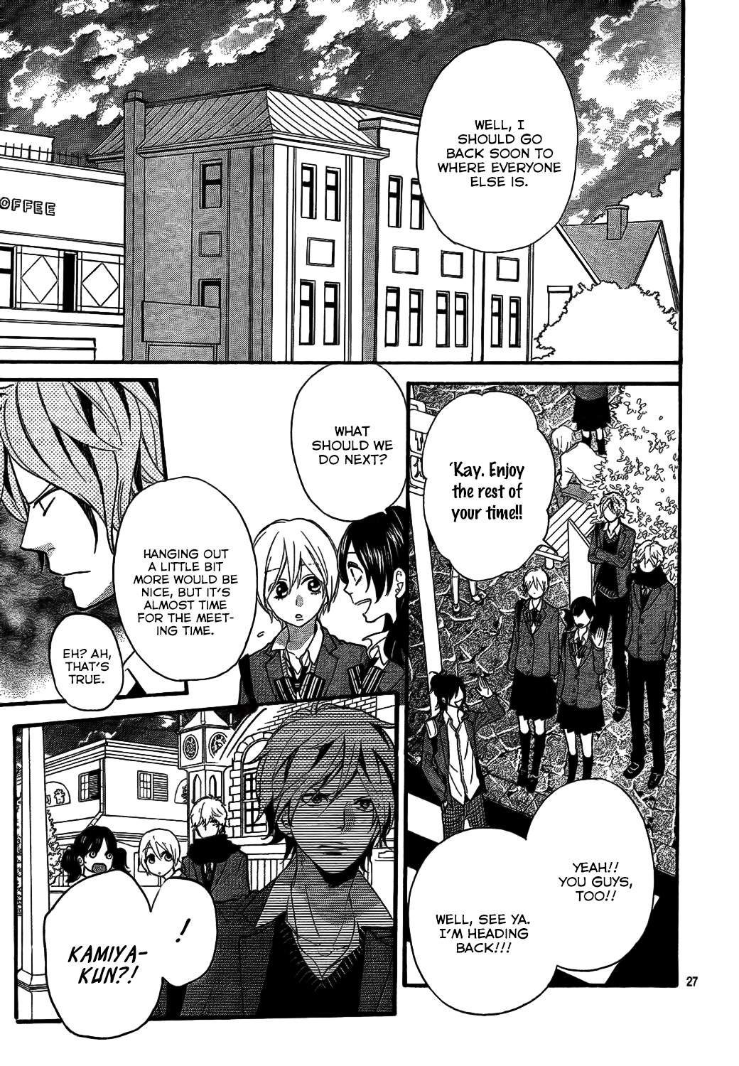 Read Wolf Girl and Black Prince Manga Online